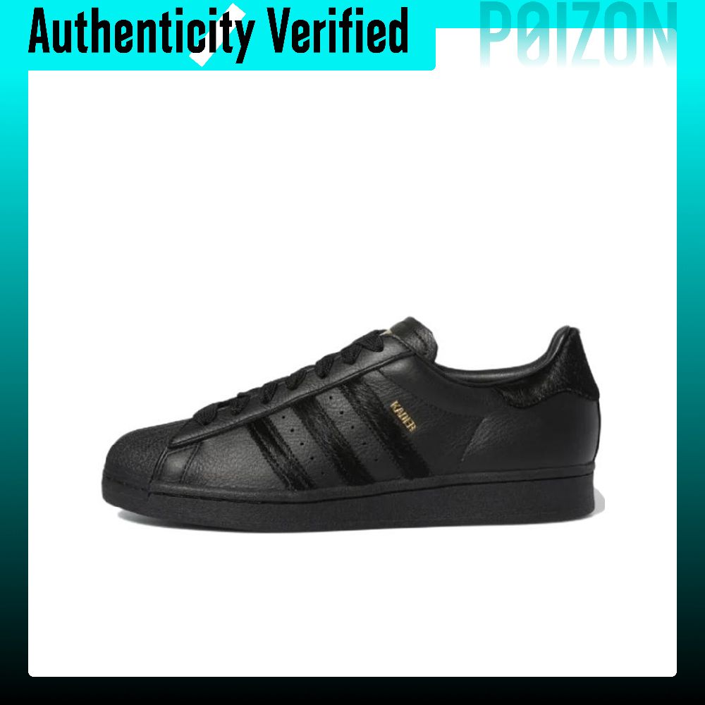 Adidas Shoes Superstar - Adidas Originals Superstar skate-schoenen, uniseks, lage