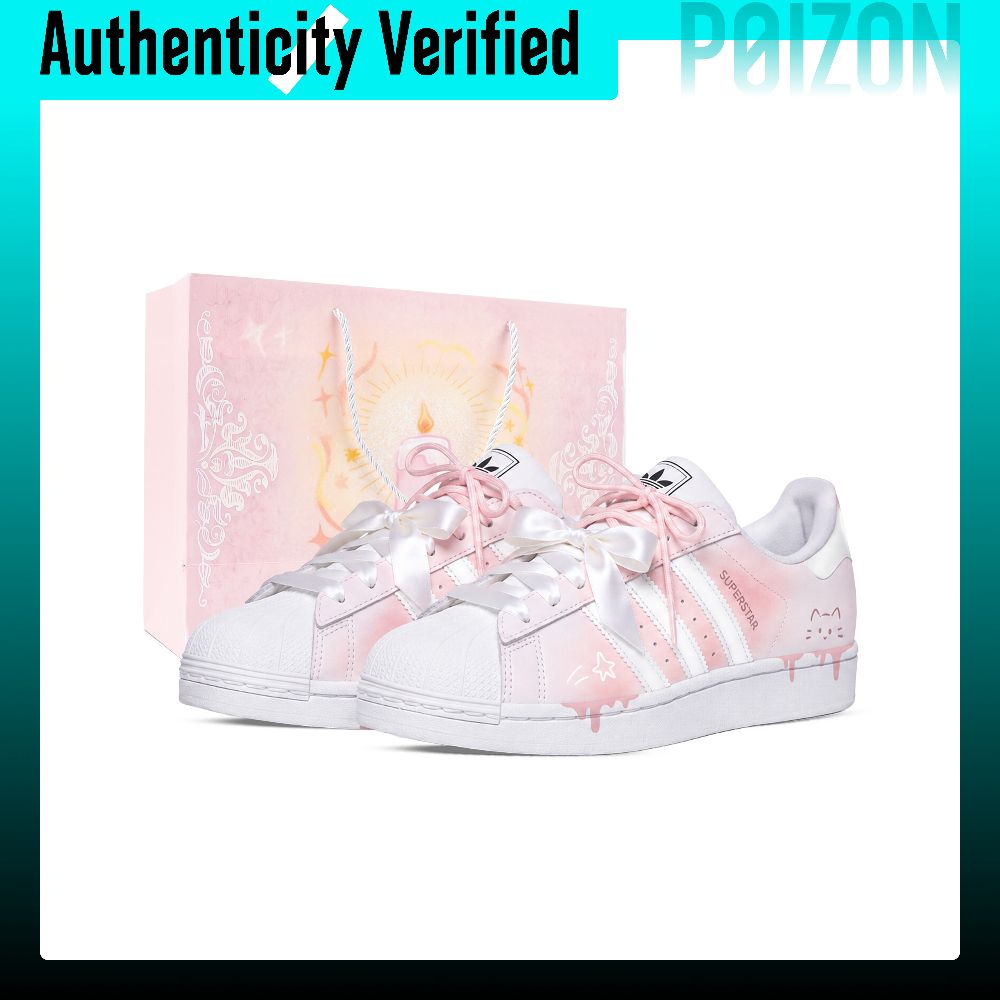 Adidas Shoes Superstar - Adidas Originals Superstar 2 skate-schoenen, uniseks,
