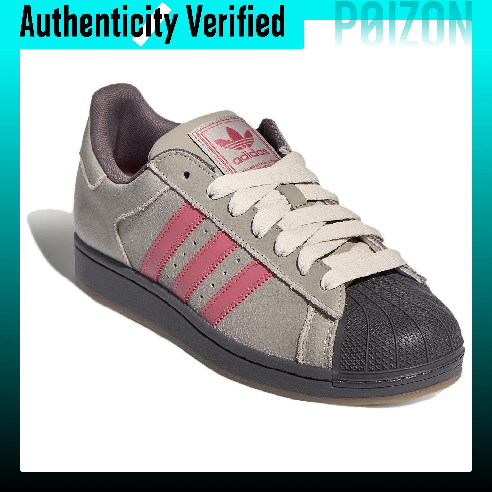 Adidas Originals Superstar 2 s - Adidas Shoes Superstar recensie en prijs