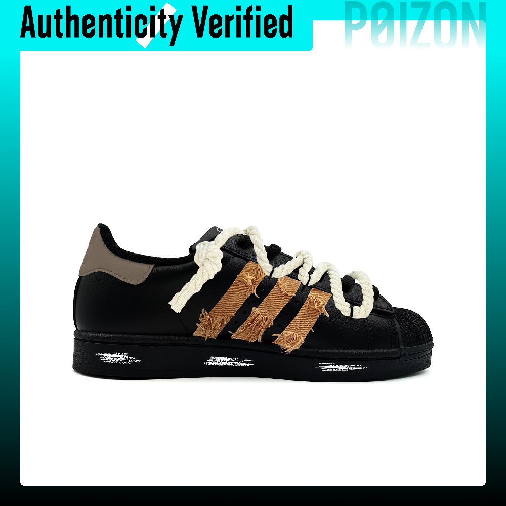 Adidas Originals Superstar 2 s - Adidas Shoes Superstar recensie en prijs