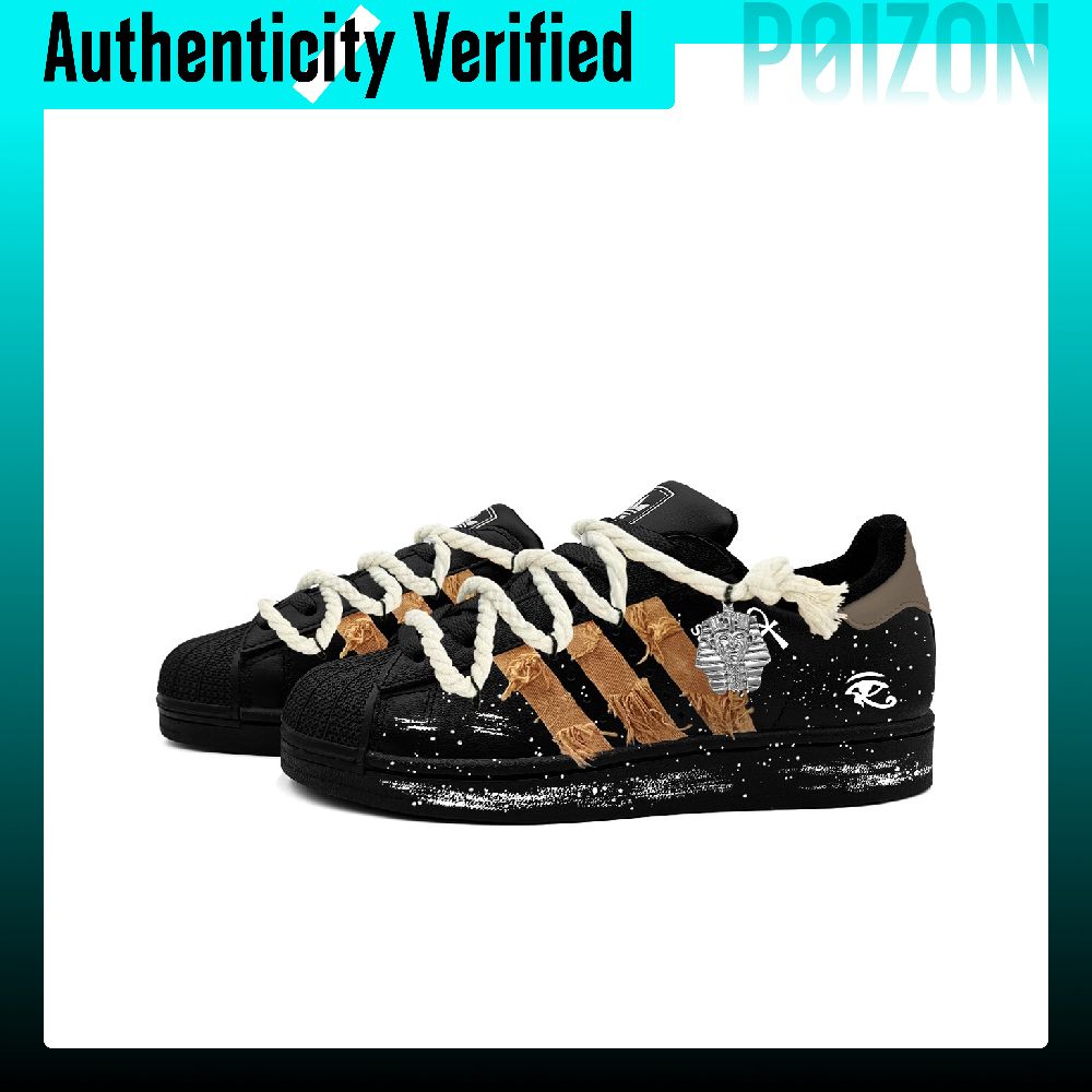 Adidas Originals Superstar 2 s - Adidas Shoes Superstar recensie en prijs