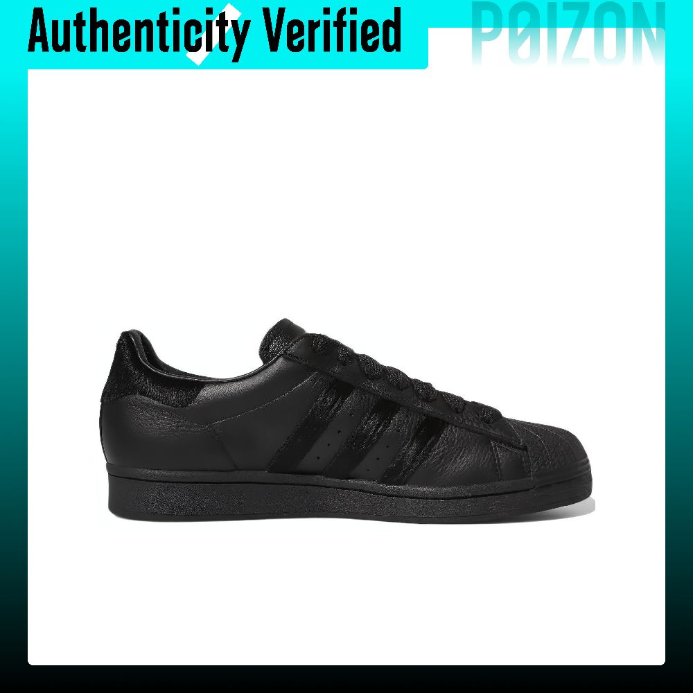 Adidas Originals Superstar ska - Adidas Shoes Superstar recensie en prijs