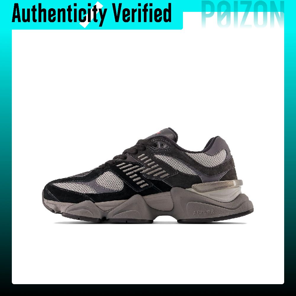 New Balance NB 9060 Casual sch - New Balance Shoes 9060 recensie en prijs