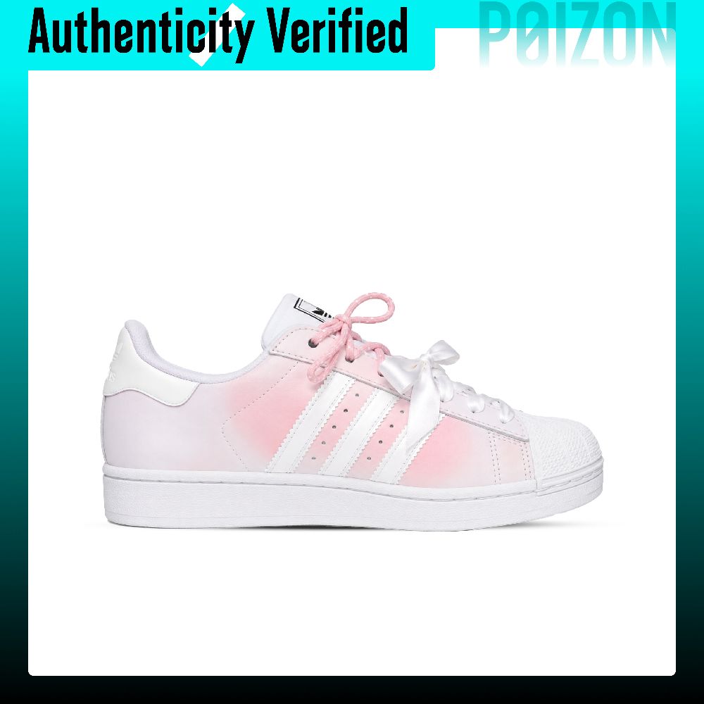 Adidas Originals Superstar 2 s - Adidas Shoes Superstar recensie en prijs