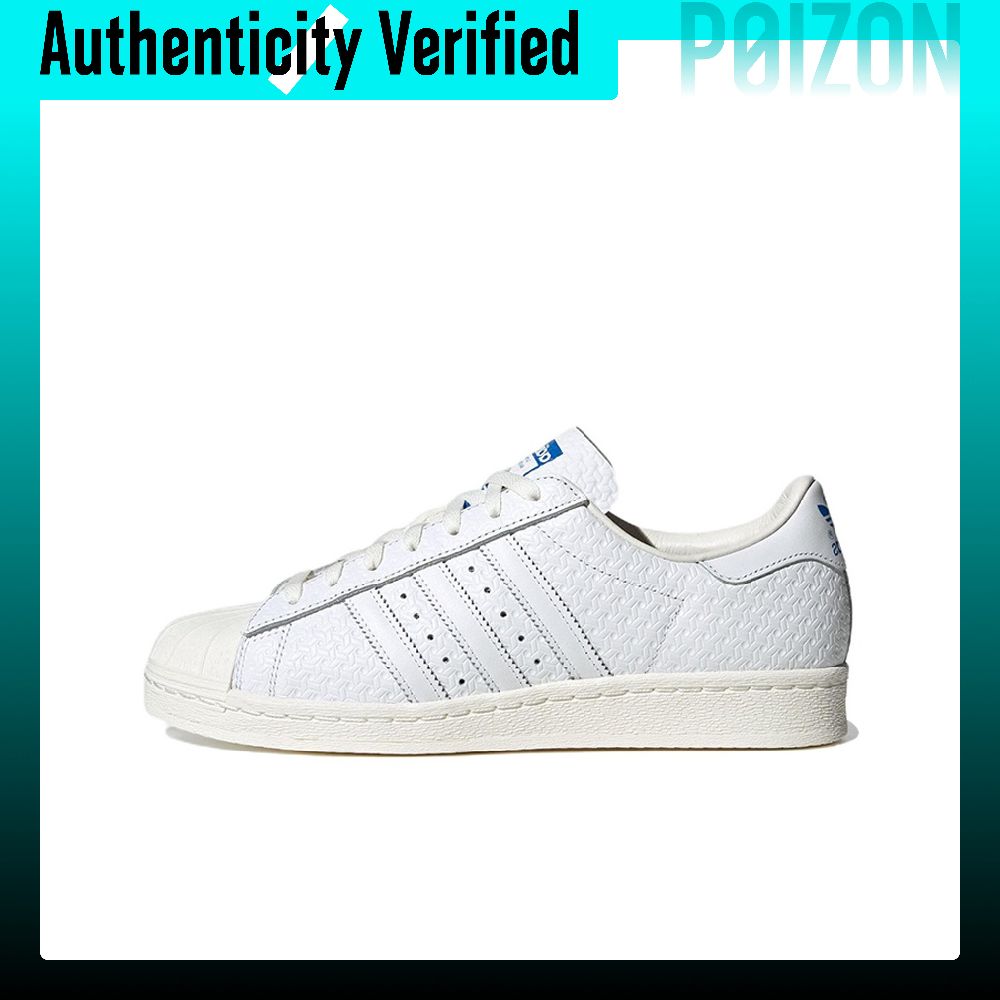 Adidas Originals Superstar 82  - Adidas Shoes Superstar recensie en prijs